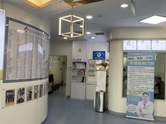 -全心全意动物诊疗中心医院(北苑店)