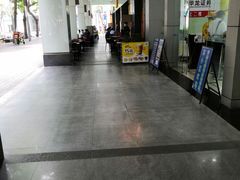 -麦当劳(华融店)