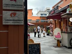 -白天鹅宾馆·美食屋