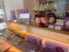 -元祖食品GANSO(星沙店)