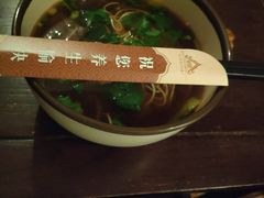 -和子足浴SPA会馆(梁溪店)