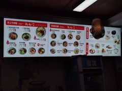 -陕九门老碗面(人民路店)