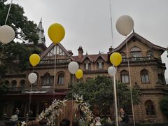 -马勒别墅饭店(静安寺店)