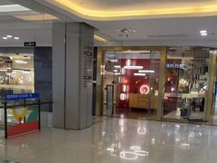 -红星美凯龙(上海沪南店)
