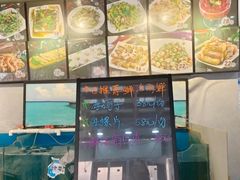 -东巴婆婆云南鱼豆花火锅(大东门店)