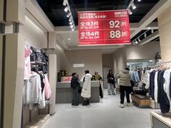 -凯德广场(金牛店)