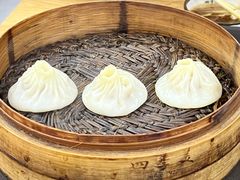 -四季美汤包(户部巷店)