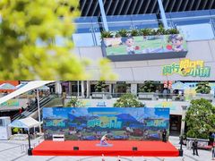 -浦江城市生活广场(江月路店)