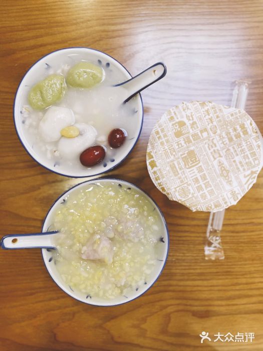 一心甜汤(丹凤街店)香芋绿豆爽图片