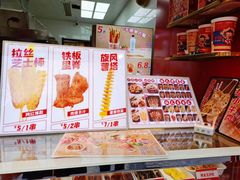 -千禧炸串(明瓦廊店)
