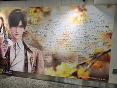 -金茂览秀城
