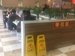 -嘉和一品(新辰天地大兴南区店)