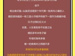-上海日盈律师事务所·法律咨询