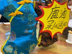 -乔家满族八大碗(流水沟店)