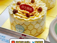 -红花点心局(护国寺店)