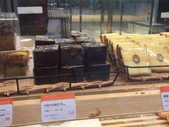 -BreadTalk面包新语(龙之梦购物中心莘庄店)