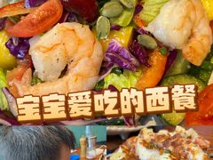 -澳骄 Aussie Kitchen·手工披萨·西餐(国大店)