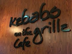 -克比叔叔印度餐厅Kebabs on the Grille(永康路分店)