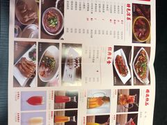 -渝蛙馆(新百店)