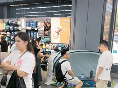 -迪卡侬(越秀公园店)