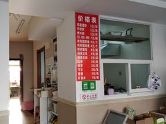 -大名府鸡蛋灌饼·叶家凉皮肉夹馍(滑翔五小区店)