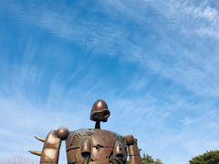 -三鹰之森吉卜力美术馆