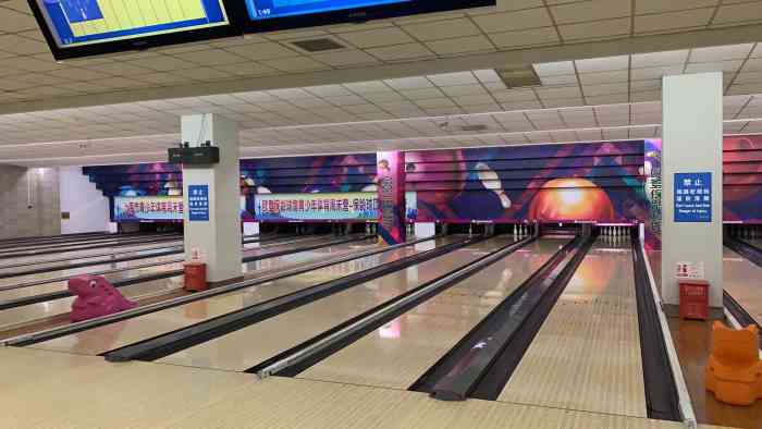 欧登保龄球馆-"就小时候玩过一次,这还是长大后第一次来玩.