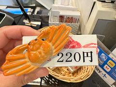 -蟹道乐(道顿堀本店)