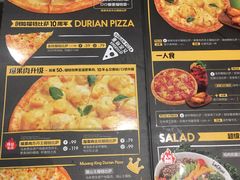 菜单-乐凯撒披萨(海岸城店)