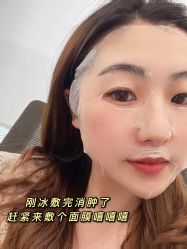 -丽都整形美容医院·全国连锁旗舰店