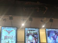 -逃脱反斗城沉浸剧情密室(北京路店)