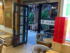 -霸王茶姬(南强街店)