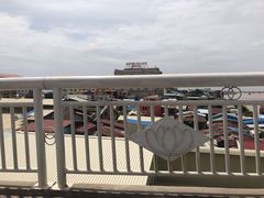 -吐斯廉屠杀博物馆