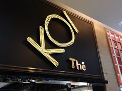 门面-KOI Thé(正佳广场店)