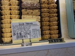 -家琳甜品(江南东店)