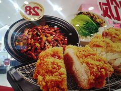 -永和大王(茉莉上新·星塘街店)