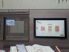 -李叔同故居纪念馆