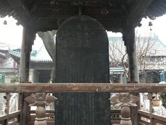 -大学习巷清真寺