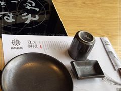 -枝魯枝魯自助料理