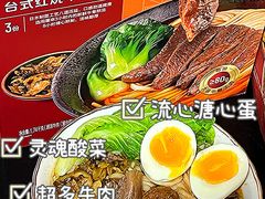 -山姆会员商店(杨桥西路店)