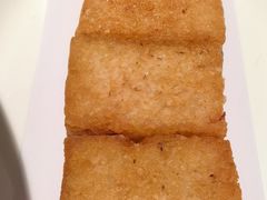 火腿糍饭糕-華府Deluxe(兴业太古汇店)