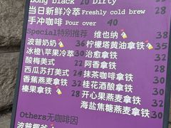 -HANA COFFEE(长寿路店)