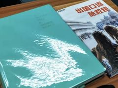 -新东方学习规划(南二环第一校区)