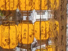 -广州西关永庆坊旅游区