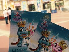-青岛方特梦幻王国