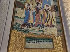 -溪口-滕头旅游景区