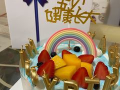 -八喜冰淇淋蛋糕(富国店)
