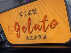 -福州泰禾铂尔曼酒店·大堂酒廊