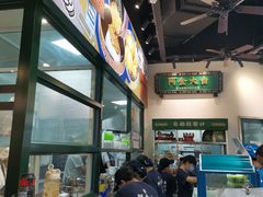 -阿金大白·上海菜馆(新天地店)