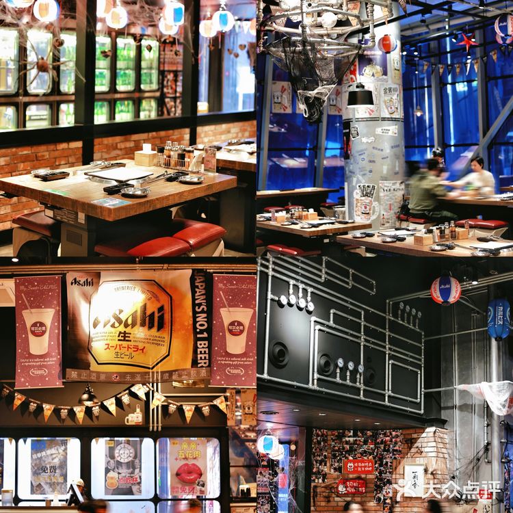 重庆新光天地周年庆 五折吃德香苑北京烤鸭